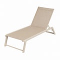 Beige Aluminium Sonnenliege mit verstellbarer Rückenlehne 200cm